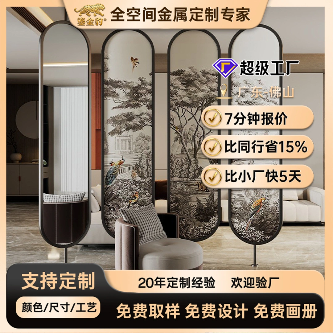 奢典珐琅彩艺术玻璃屏风隔断入户门玄关遮挡客厅家用现代简约屏风